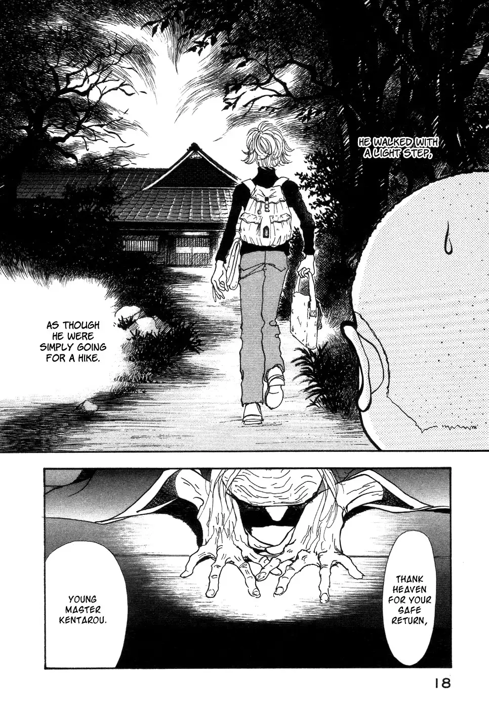 Fushigi na Shounen Chapter 1 19